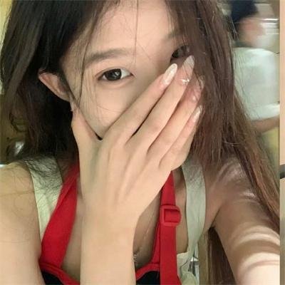 愤怒管理