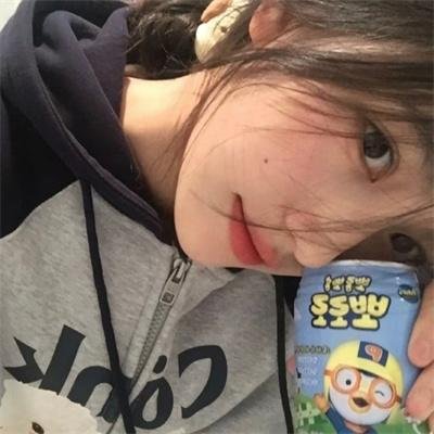 腐男子高校生活